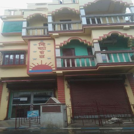 Hotel O Palace Inn Near Acropolis Mall Jādabpur Kültér fotó